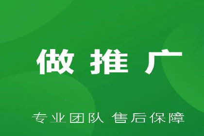 信息流开户返点揭秘：实战案例教你如何提高开户收益
