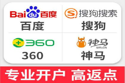 案例分享：托管SEM竞价助力企业降本增效